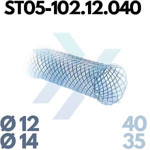 Трахеобронхиальный стент, прямой, частично покрытый ST05-102.12.040 от «ХайтекМед»