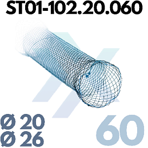 Пищеводный стент, стандартный, частично покрытый ST01-102.20.060 от «ХайтекМед»