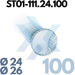 Пищеводный стент, с антирефлюксным клапаном ST01-111.24.100 от «ХайтекМед»