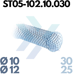 Трахеобронхиальный стент, прямой, частично покрытый ST05-102.10.030 от «ХайтекМед»