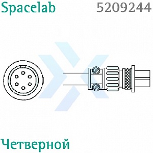 Кабель Комбитранс Spacelab, четверной от «ХайтекМед»