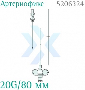 Набор артериальный Артериофикс 20G/80 мм от «ХайтекМед»