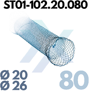 Пищеводный стент, стандартный, частично покрытый ST01-102.20.080 от «ХайтекМед»