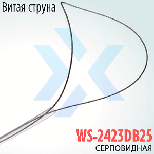 Одноразовая полипэктомическая петля WS-2423DB25, серповидная, витая струна (Wilson) от «ХайтекМед»