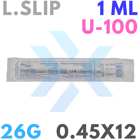 Шприц 1 мл инсулиновый U-100 с иглой 0,45х12 мм (26Gx1/2") luer slip от «ХайтекМед»