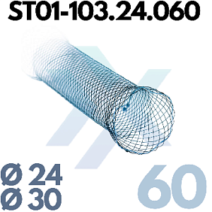 Пищеводный стент, стандартный, полностью покрытый ST01-103.24.060 от «ХайтекМед»
