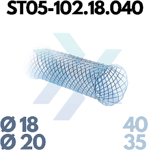 Трахеобронхиальный стент, прямой, частично покрытый ST05-102.18.040 от «ХайтекМед»