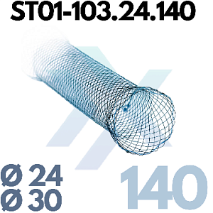 Пищеводный стент, стандартный, полностью покрытый ST01-103.24.140 от «ХайтекМед»