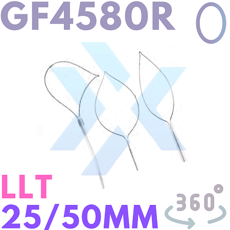 Петля для полипэктомии, овальная GF4580R от «ХайтекМед»