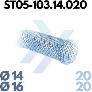 Трахеобронхиальный стент, прямой, полностью покрытый ST05-103.14.020 от «ХайтекМед»