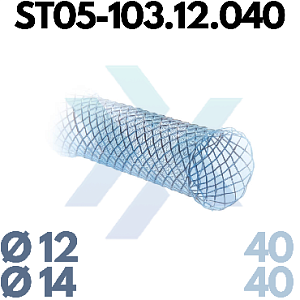 Трахеобронхиальный стент, прямой, полностью покрытый ST05-103.12.040 от «ХайтекМед»