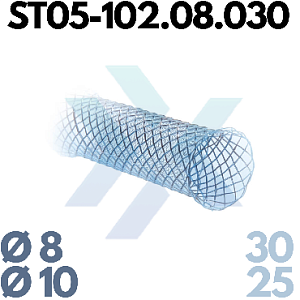 Трахеобронхиальный стент, прямой, частично покрытый ST05-102.08.030 от «ХайтекМед»