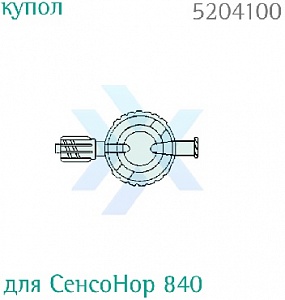 Купол Комбидин для преобразователей SensoNor 840  от «ХайтекМед»