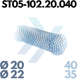 Трахеобронхиальный стент, прямой, частично покрытый ST05-102.20.040 от «ХайтекМед»