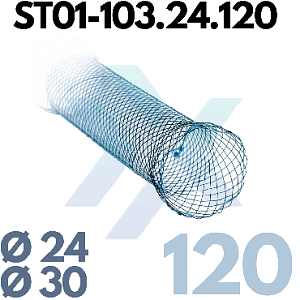 Пищеводный стент, стандартный, полностью покрытый ST01-103.24.120 от «ХайтекМед»