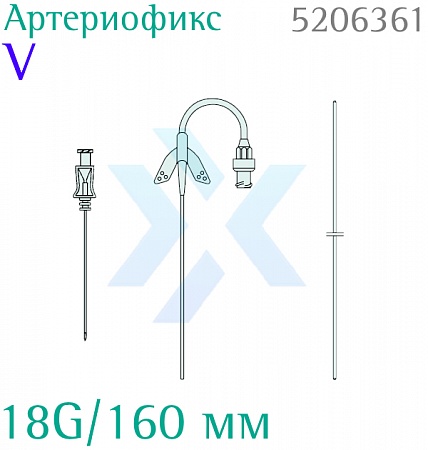 Набор артериальный Артериофикс V 18G/160 мм от «ХайтекМед»