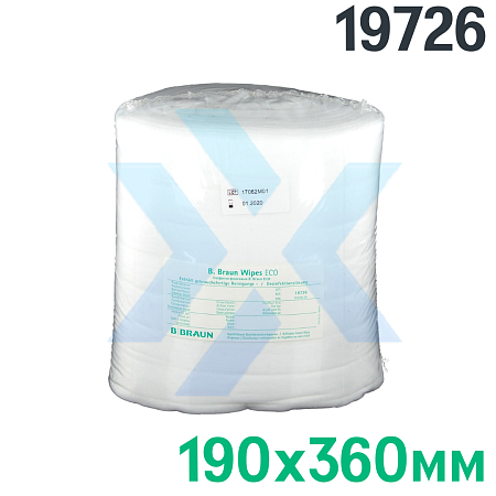 Салфетки флисовые Wipes Eco 120 шт. в рулоне (190х360мм) 6 рулонов в упаковке, B. Braun (Б. Браун) от «ХайтекМед»