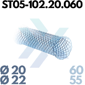 Трахеобронхиальный стент, прямой, частично покрытый ST05-102.20.060 от «ХайтекМед»