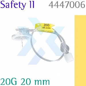 Иглы Сурекан (Surecan) Safety II 20G/20мм от «ХайтекМед»