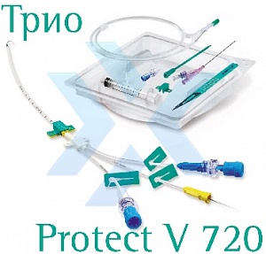 Наборы с трехканальным венозным катетером с защитным покрытием Цертофикс Трио V Protect 720 от «ХайтекМед»