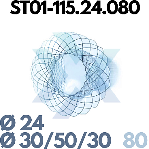 Пищеводный стент, тип "Гриб-Зонт" с антирефлюксным клапаном ST01-115.24.080 от «ХайтекМед»