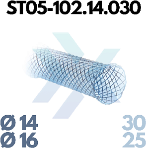 Трахеобронхиальный стент, прямой, частично покрытый ST05-102.14.030 от «ХайтекМед»