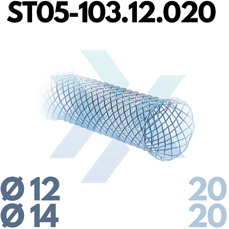 Трахеобронхиальный стент, прямой, полностью покрытый ST05-103.12.020 от «ХайтекМед»