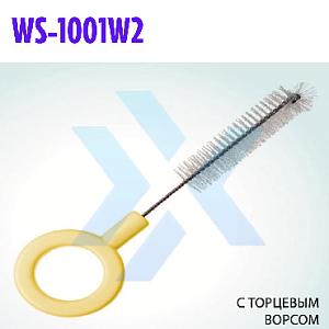 Щетка для очистки клапанных портов WS-1001W2 (Wilson) от «ХайтекМед»