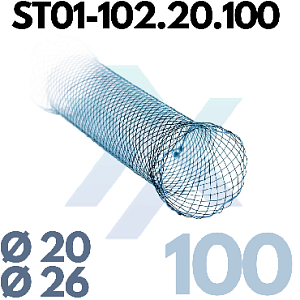 Пищеводный стент, стандартный, частично покрытый ST01-102.20.100 от «ХайтекМед»