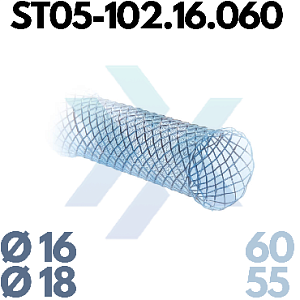 Трахеобронхиальный стент, прямой, частично покрытый ST05-102.16.060 от «ХайтекМед»
