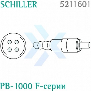 Комбитранс соединительный кабель для Shiller PB-1000 F-серии  от «ХайтекМед»
