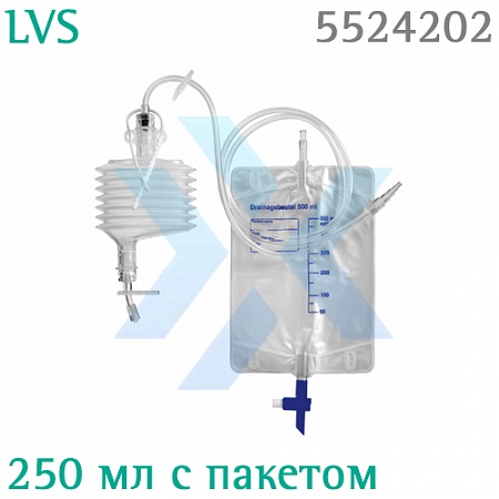 Система н/вакуумная Дрейнобэг LVS, 250 мл с пакетом от «ХайтекМед»