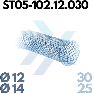 Трахеобронхиальный стент, прямой, частично покрытый ST05-102.12.030 от «ХайтекМед»