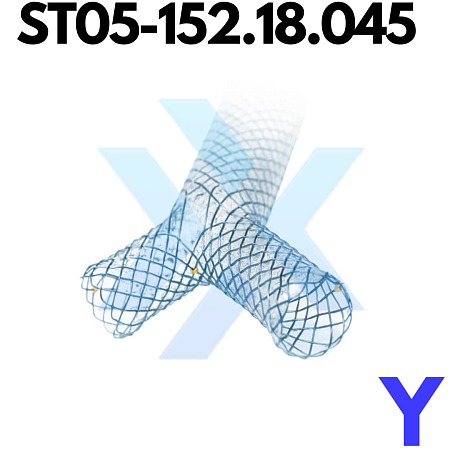 Трахеобронхиальный стент, Y-образный ST05-152.18.045 от «ХайтекМед»