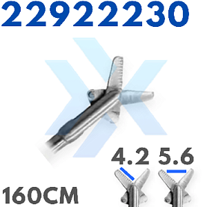 Многоразовый захват для удаления инородных тел 22922230, тип ножницы от «ХайтекМед»