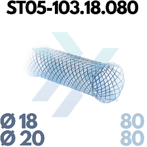 Трахеобронхиальный стент, прямой, полностью покрытый ST05-103.18.080 от «ХайтекМед»
