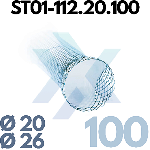 Пищеводный стент, с антирефлюксным клапаном ST01-112.20.100 от «ХайтекМед»