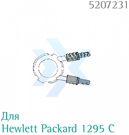 Купол Комбидин для преобразователей Hewlett Packard 1295 С от «ХайтекМед»