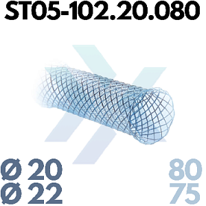 Трахеобронхиальный стент, прямой, частично покрытый ST05-102.20.080 от «ХайтекМед»
