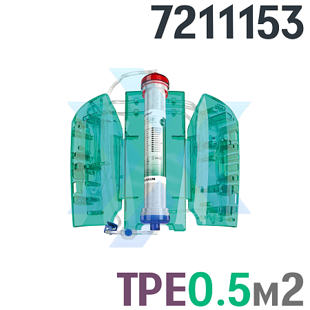 Набор OMNIset TPE 0,5 м2, включающий плазмофильтр (OMNIplasmafilter 0,5 м2) B. Braun (Б. Браун) от «ХайтекМед»