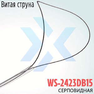 Одноразовая полипэктомическая петля WS-2423DB15, серповидная, витая струна (Wilson) от «ХайтекМед»