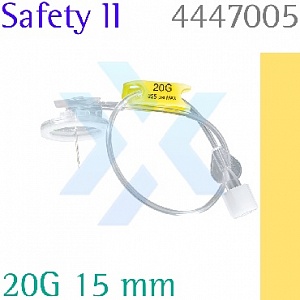 Иглы Сурекан (Surecan) Safety II 20G/15мм от «ХайтекМед»