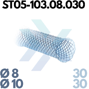 Трахеобронхиальный стент, прямой, полностью покрытый ST05-103.08.030 от «ХайтекМед»