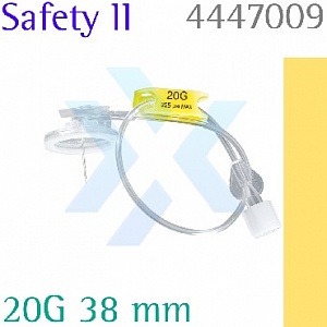 Иглы Сурекан (Surecan) Safety II 20G/38мм от «ХайтекМед»