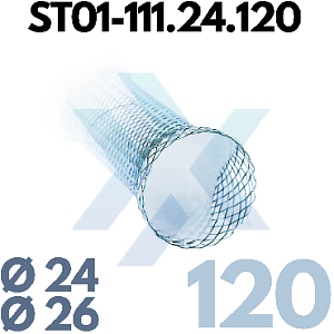 Пищеводный стент, с антирефлюксным клапаном ST01-111.24.120 от «ХайтекМед»