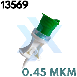 Фильтр-канюля аспирационная "ПолиСпайк-V-Плюс GCap" ("PolySpike- V-PLUS GCap"). С клапаном обратного тока жидкости. Воздушный фильтр 0,45 мкм, цвет крышки- зеленый от «ХайтекМед»