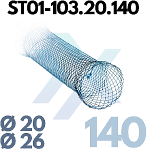 Пищеводный стент, стандартный, полностью покрытый ST01-103.20.140 от «ХайтекМед»