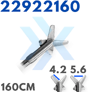 Многоразовый захват для удаления инородных тел 22922160, тип ножницы от «ХайтекМед»