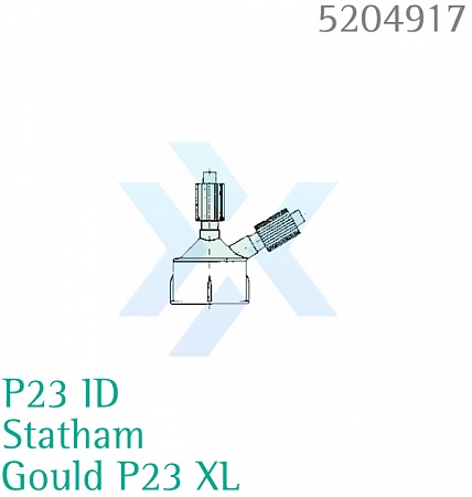 Купол Комбидин для преобразователей Gould P23 XL, P23 ID и Statham от «ХайтекМед»