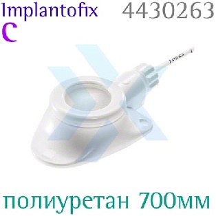 Порт-система Селсайт Celsite Implantofix - стандарт полисульфо, полиуретан 700 мм от «ХайтекМед»